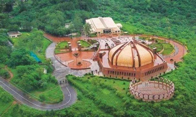 Pakistan Monument Image