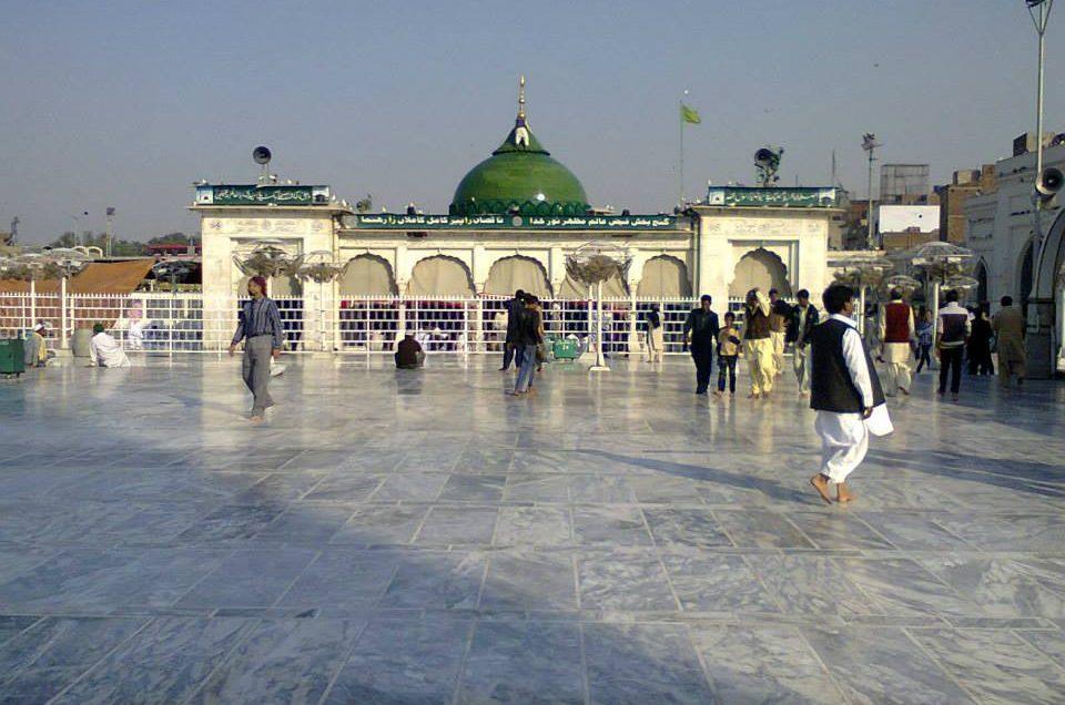 Data Darbar Lahore Image