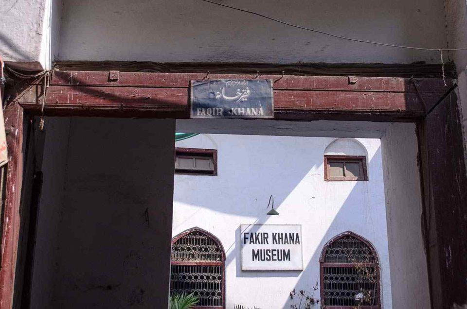 Fakir Khana Museum