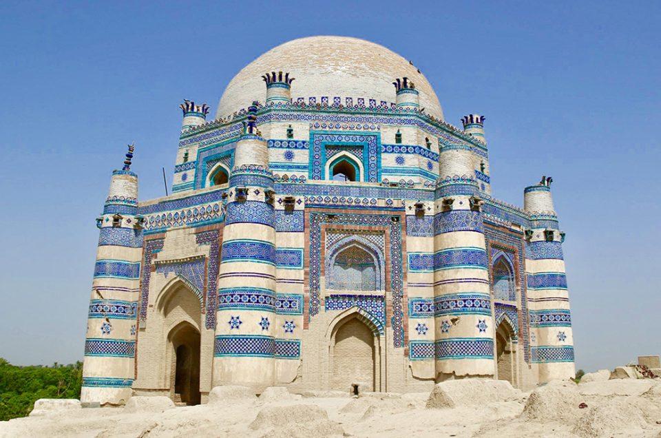 Uch Sharif Image