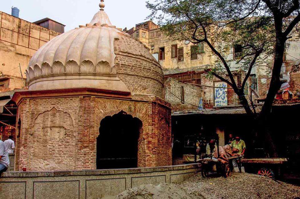 The Well of Dina Nath