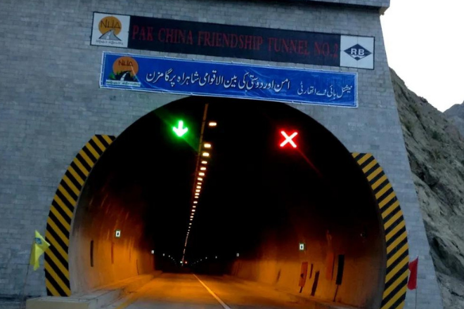 Attabad tunnel