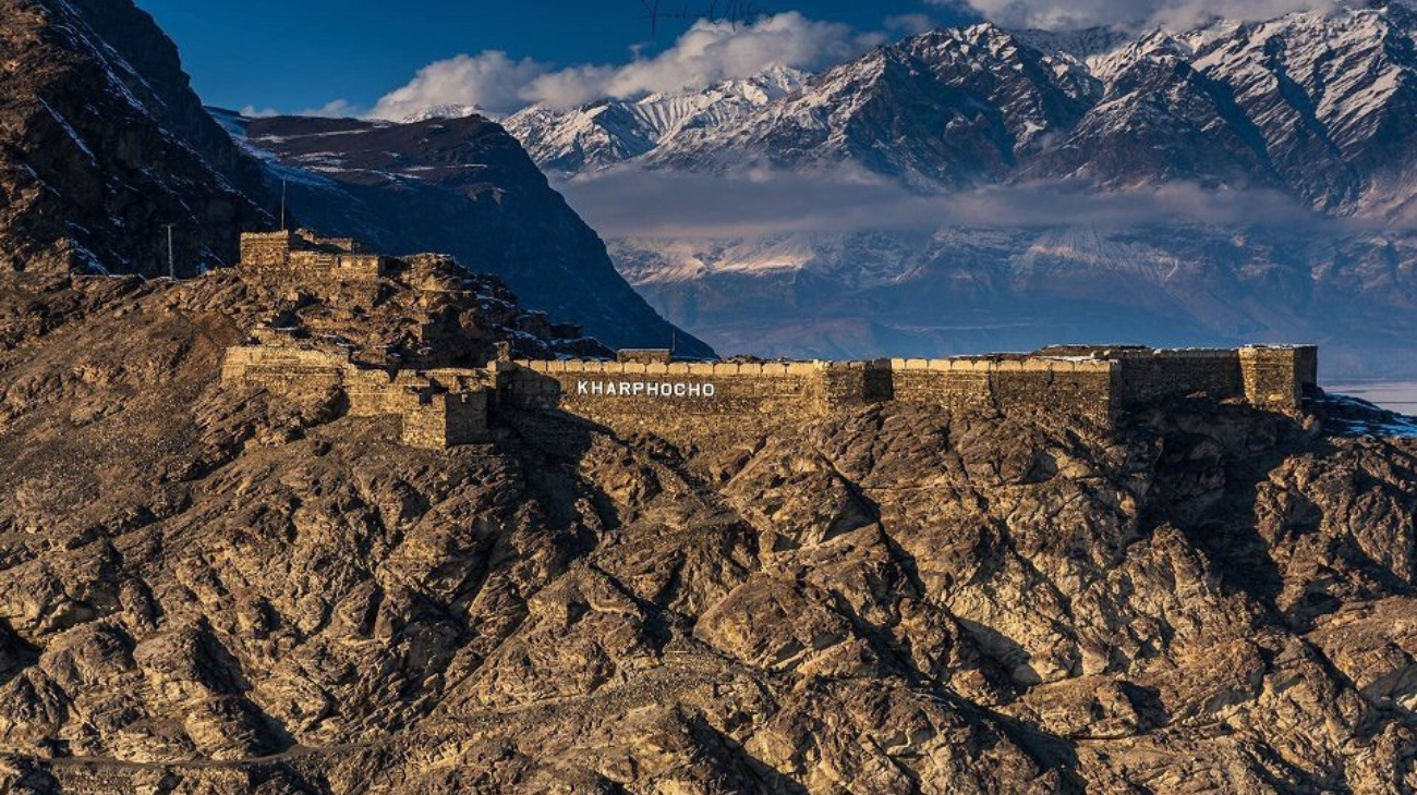 Kharphocho Fort (Skardu Fort)