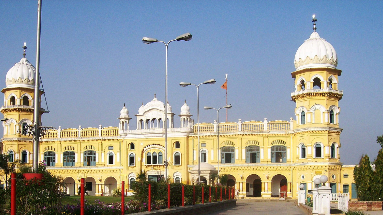 Reconnect with Roots: Discover Sikh Gurdwaras in Pakistan- Guide to ...