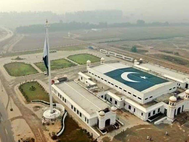 Arial view of kartpur 