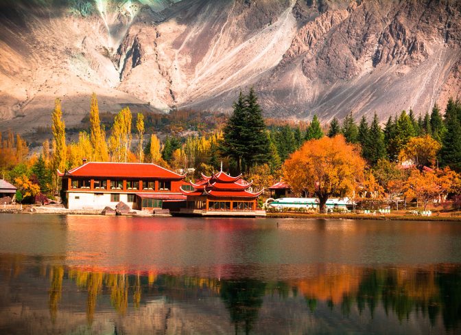 Skardu